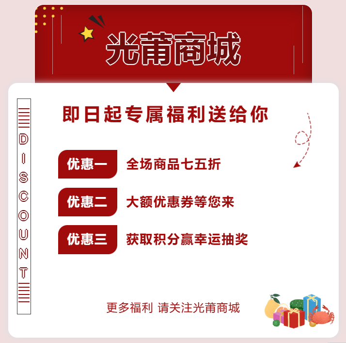 企业微信截图_17339823616684.png