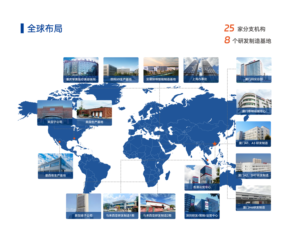 图层-1.png